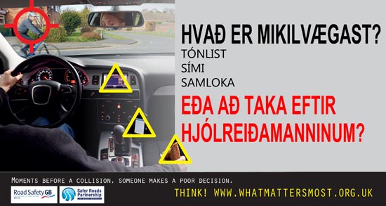 Hvað er mikilvægast?